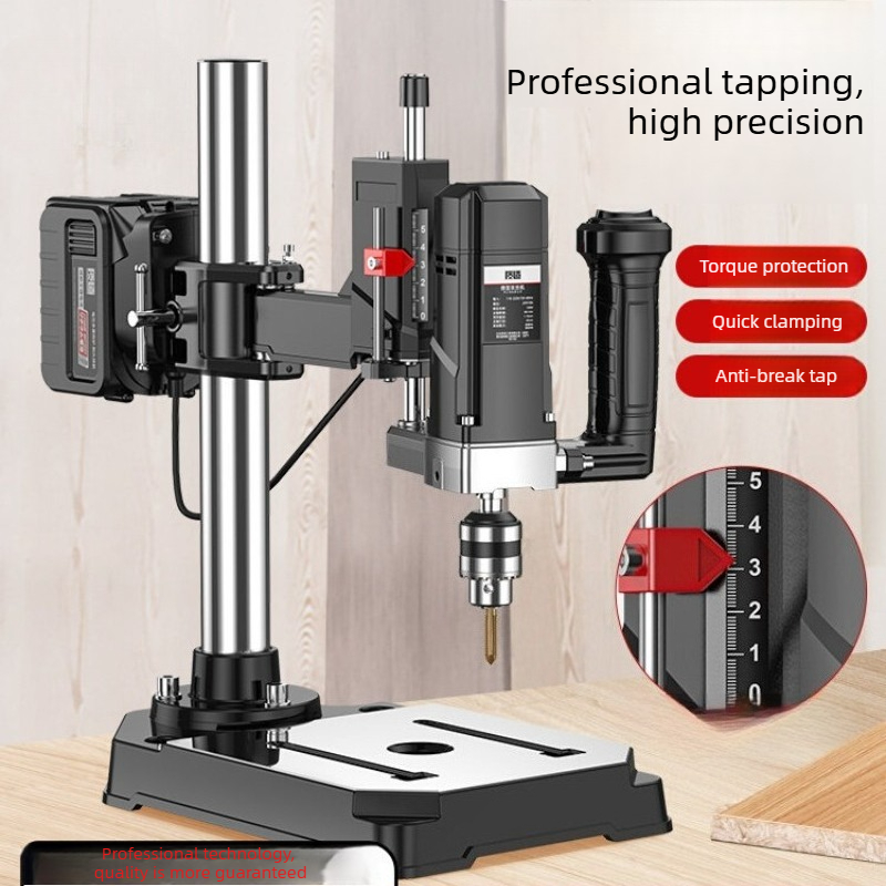Power Z Tools - Máquina de Perfuração Elétrica de Lítio