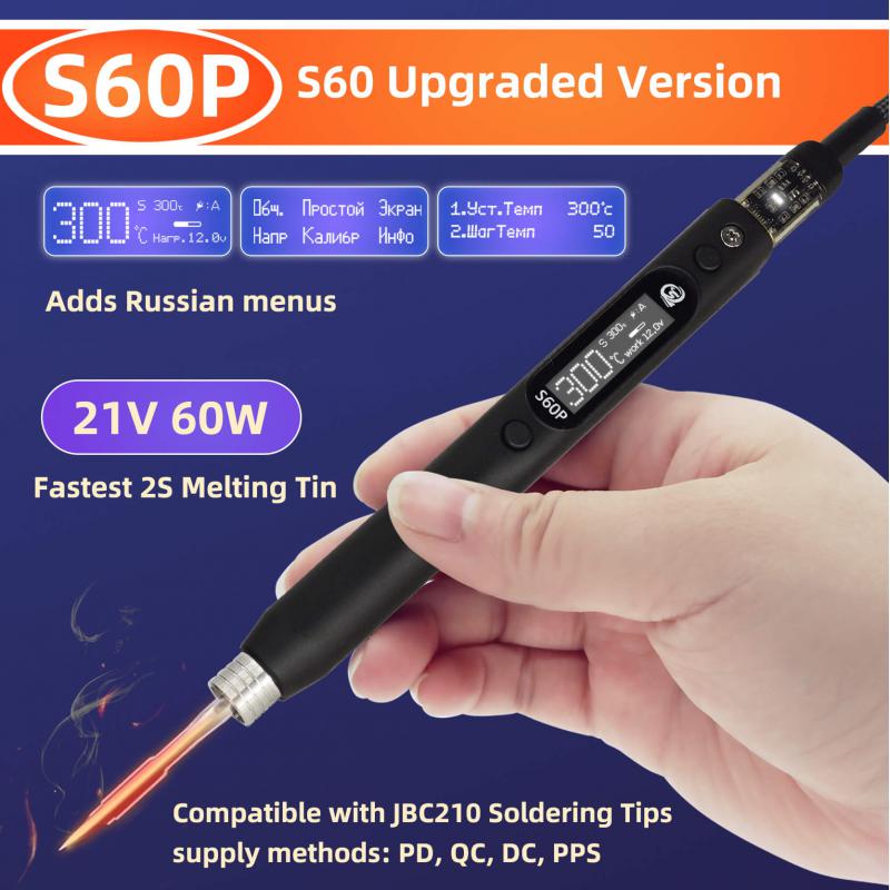 Power Tools English - SEQURE S60P 21V Russo | Suporte