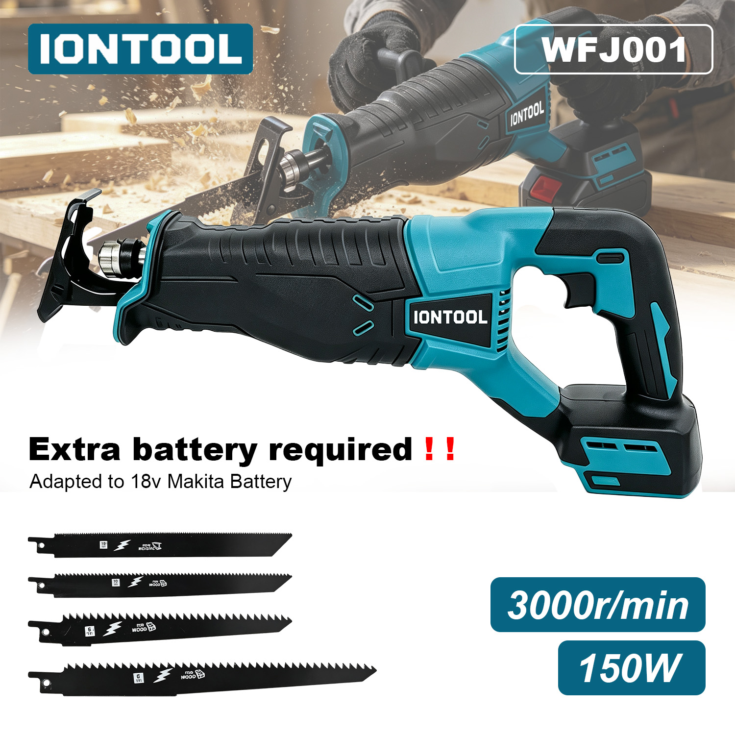 Reciprocating Saw Cordless - Serra Recíproca Sem Escovas IONTOOL 150W