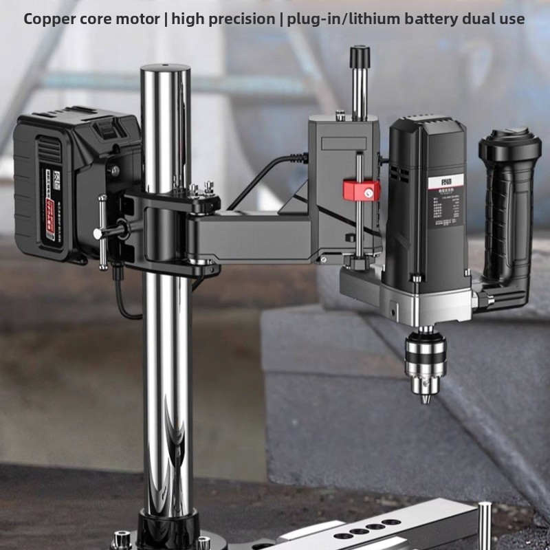 Máquina de Perfuração Elétrica - Power Z Tools avaliação e preço