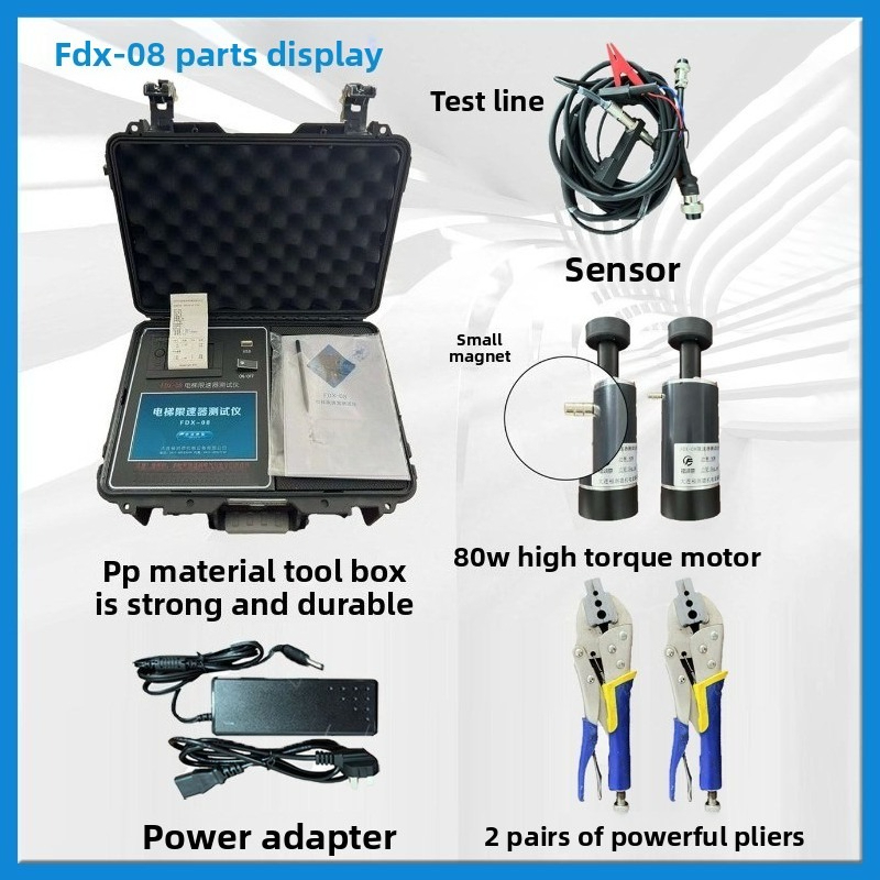 Testador e Calibrador de Gover - Power Tools English avaliação e preço