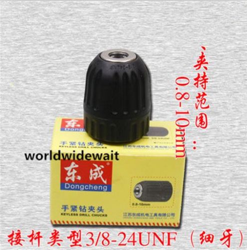 Mandril sem chave para broca,  - Power Tools Quotes avaliação e preço