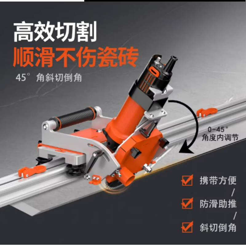 Máquina de Corte de Ângulo de  - Tile Cutter Electric avaliação e preço
