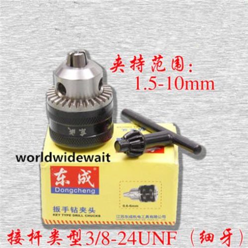 Tipo chave mandril de broca 3/ - Power Tools Quotes avaliação e preço